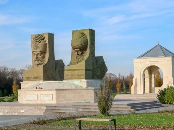 Magyar-Török Barátság Park Szigetvár