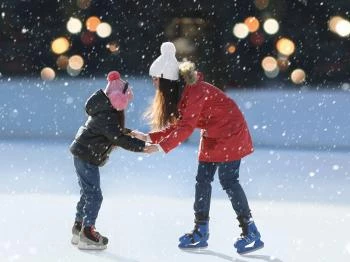 Szombathelyi műjégpálya Szombathely