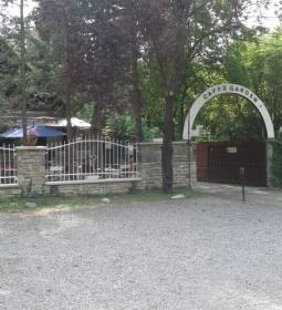 Garden Étterem & Kávézó