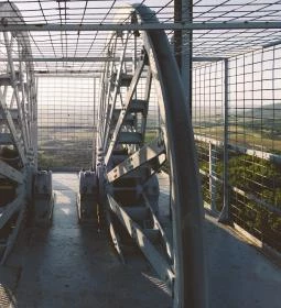 Ranzinger Vince-kilátó