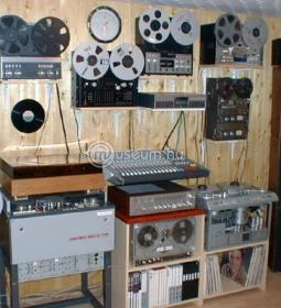 Orsós Magnó Múzeum Alapítvány