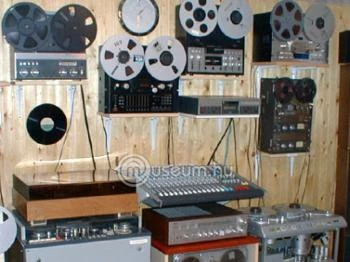 Terény - Orsós Magnó Múzeum Alapítvány