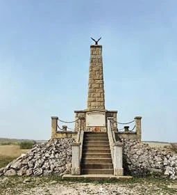 Vitéz Csörgey Károly emlékmű