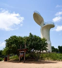 Bence-hegyi kilátó