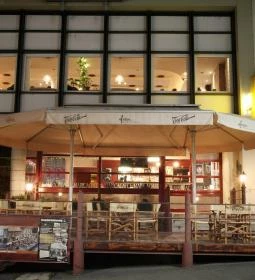 Marica Café-Bar & Étterem